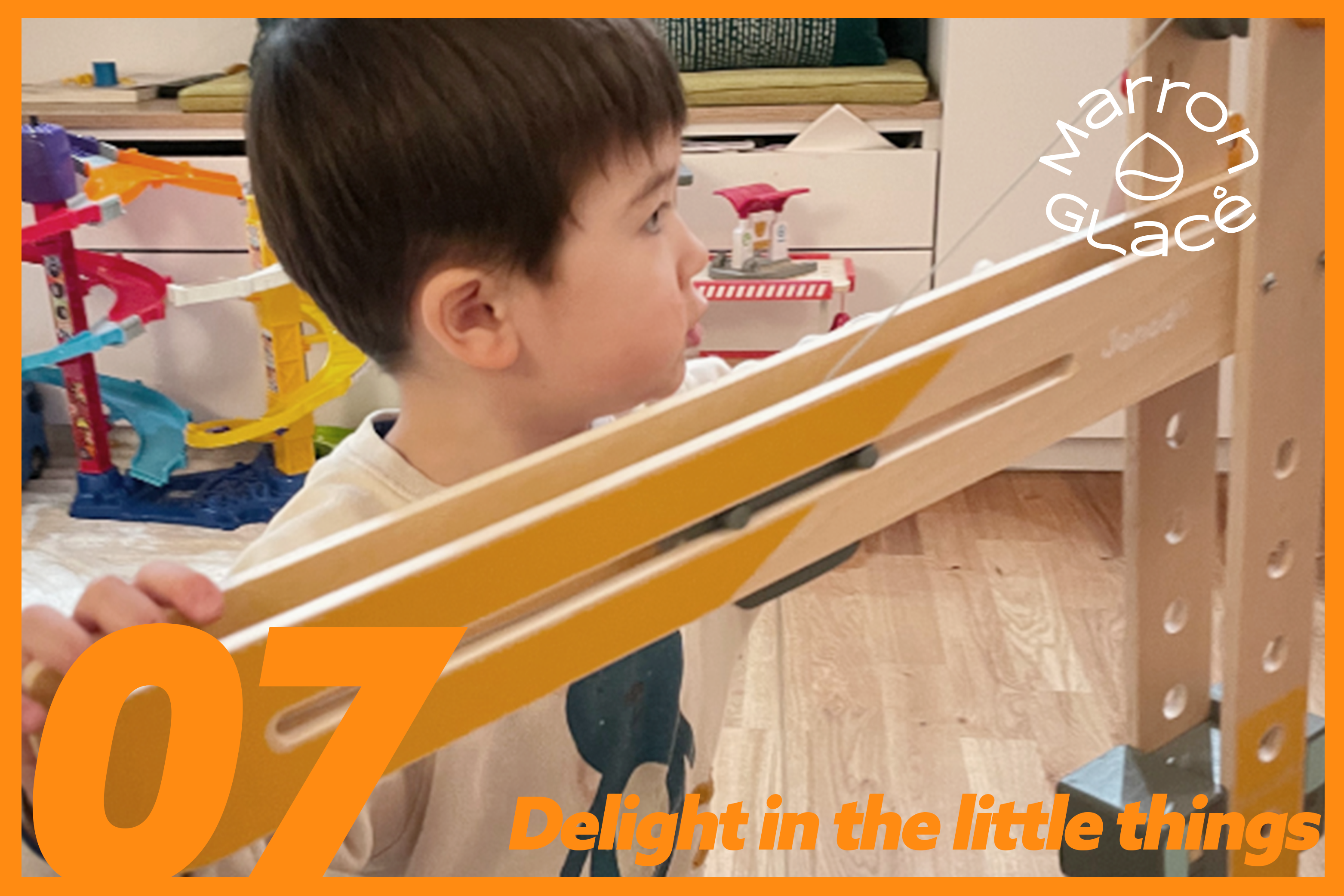 07호 프랑스 아기 교육 장난감