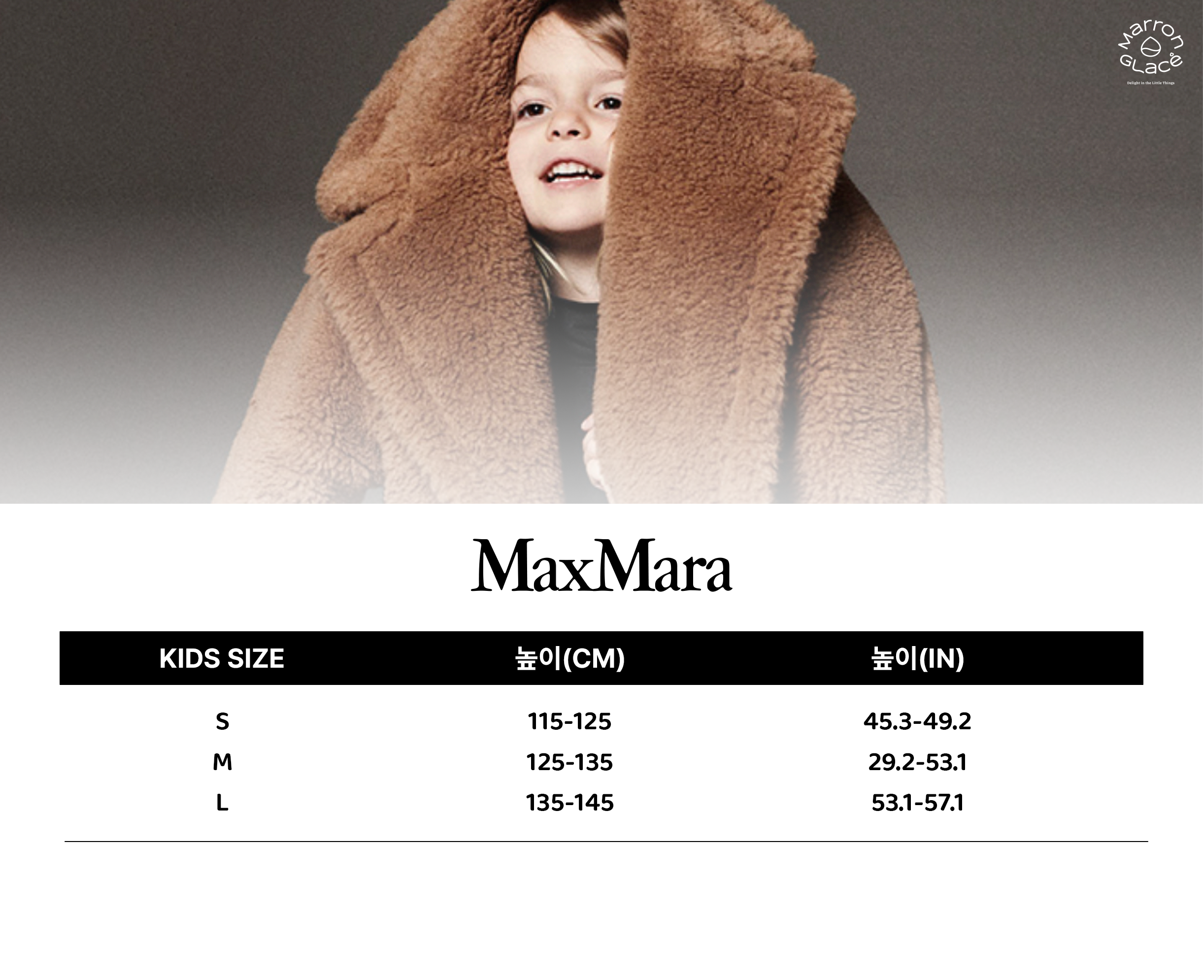 MAXMARA